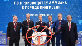 «ЕвроХим» открыла аммиачный завод в Ленинградской области